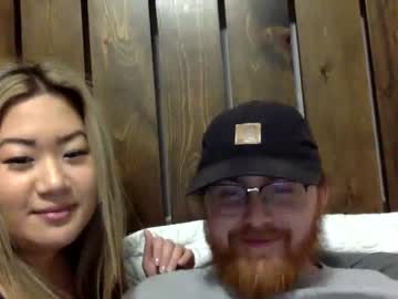 couple
        sogoodsotastysocreamy cam image #136057