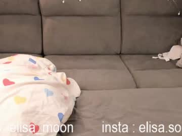 girl
        elisa_moon cam image #164361
