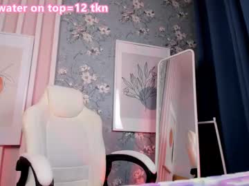 girl
        pure_sophie cam image #114168