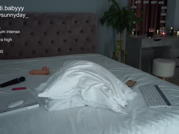 girl
        mysunnyday cam image #928