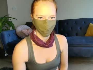 girl
        sultrysirena cam image #226213