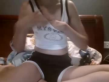 girl
        vyn_ta12 cam image #190518