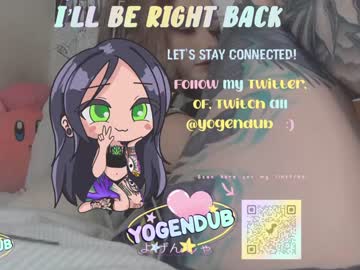 girl
        yogendub cam image #1599