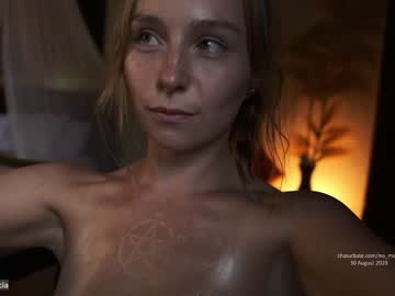 girl
        ms_mojo cam image #110746