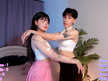 couple
        lissa__cute cam image #209818