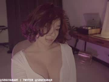 girl
        soulvanah cam image #15104