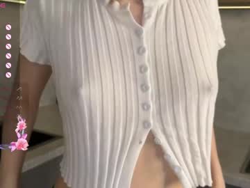 girl
        mary_ginger cam image #221316