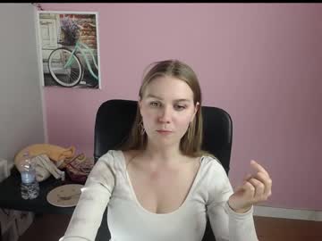 girl
        nextdoorgir_l cam image #80358