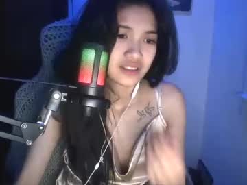 girl
        miso_needy cam image #180733