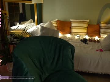girl
        _the_sun_ cam image #189977