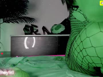 girl
        neytirii cam image #36157