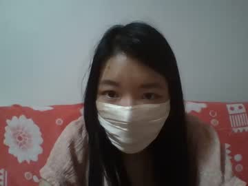 girl
        godempress cam image #171129