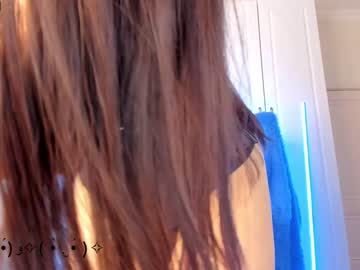 girl
        haruho cam image #23630