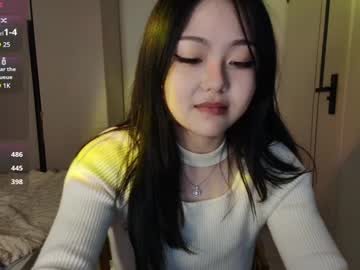 girl
        liunana cam image #238660