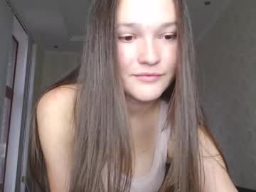girl
        real_nature cam image #124291