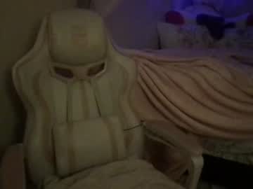 girl
        supremevixen cam image #155202