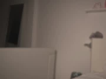 girl
        dariamazonian cam image #242283