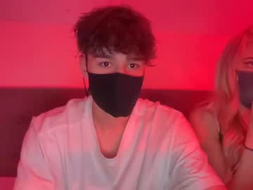 couple
        aphroditeanderos cam image #70102