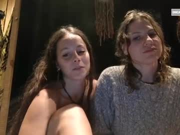 couple
        mysteriesoflove cam image #265540