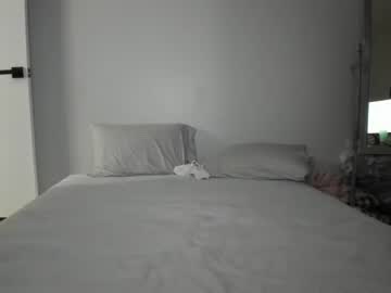couple
        amberady cam image #88935
