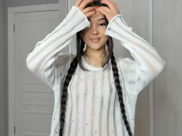 girl
        seeyoumin cam image #144643
