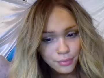 girl
        ari_02 cam image #101507