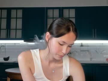 girl
        kim_su_hen cam image #199101