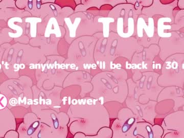 couple
        masha_flower cam image #170476