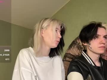 couple
        veryraretwins cam image #226639
