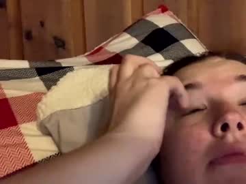 girl
        destinygreathead25 cam image #130631
