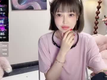 girl Latina Sex Cam with jingyan666