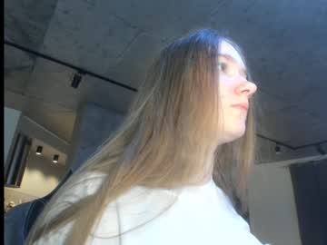 girl
        mysat cam image #23685