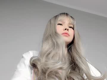 girl
        shindzhu cam image #200691