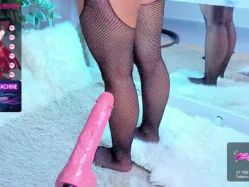 girl
        ivy_li cam image #68936