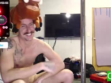 couple
        ryanrailer cam image #58312