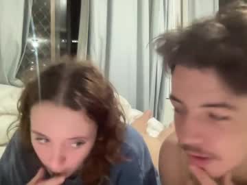 couple
        gorg_grace cam image #225077