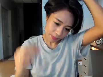girl
        thaispice cam image #108098