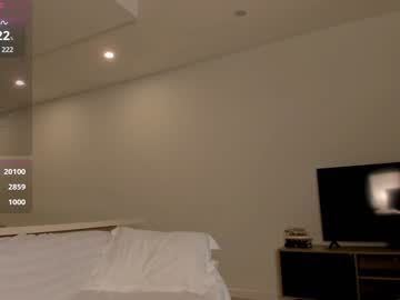 girl
        ayumi_dream cam image #206483