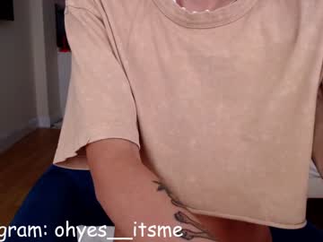 girl
        _grace cam image #11002