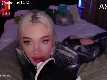 girl
        cdrizzlexo cam image #230221