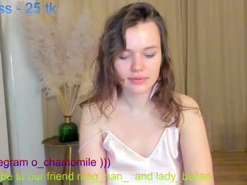 girl
        sofia_lily cam image #63232