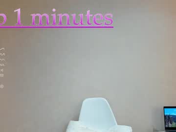 girl
        cassie_howward cam image #114137
