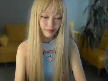 girl
        irene4yours cam image #192141