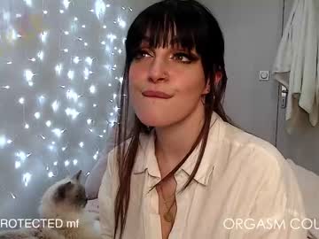 girl
        thirstypickle cam image #7694