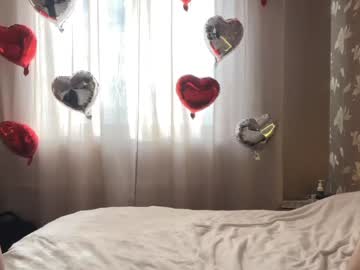 couple
        lovelusik cam image #237068