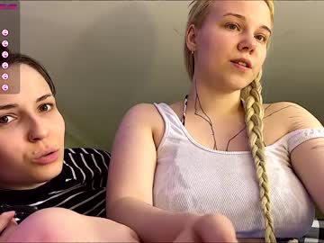 couple
        arya_stark7 cam image #89119