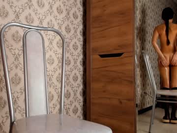 girl
        amandamedrano cam image #7476