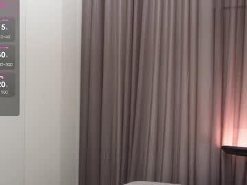 girl
        nicoleaniston17 cam image #255620