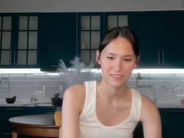 girl
        kim_su_hen cam image #199103