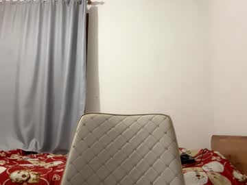girl
        oracowee cam image #259209